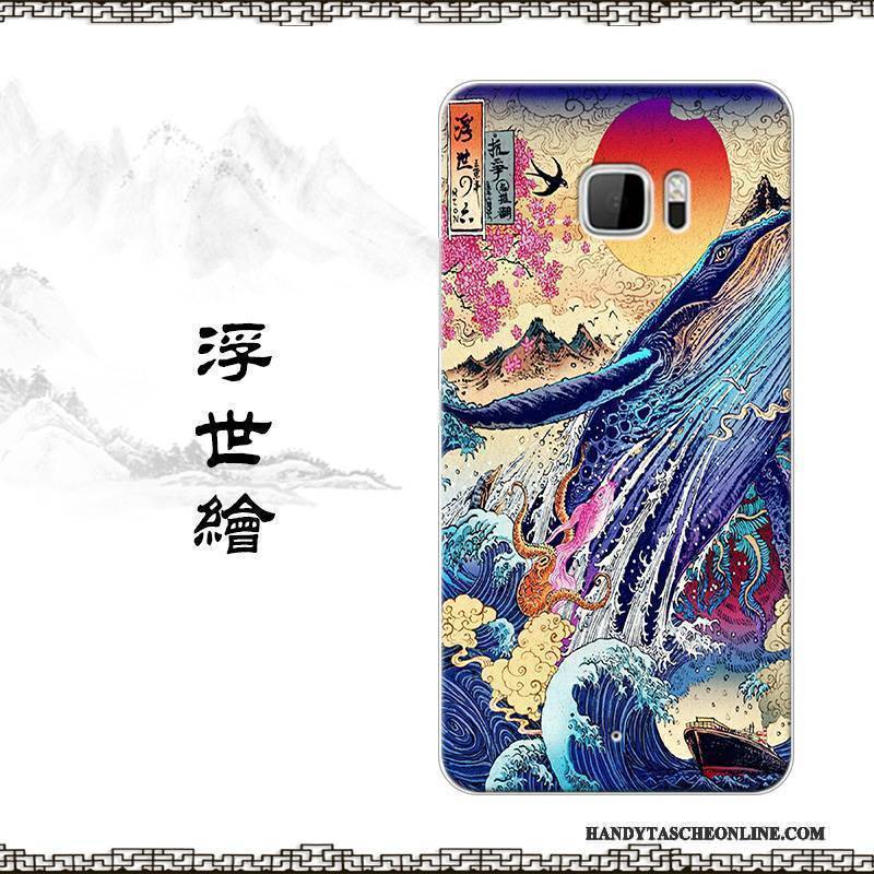 Hülle Htc U Play Schutz Angepasst Kunst, Case Htc U Play Weiche Dünne Handyhüllen