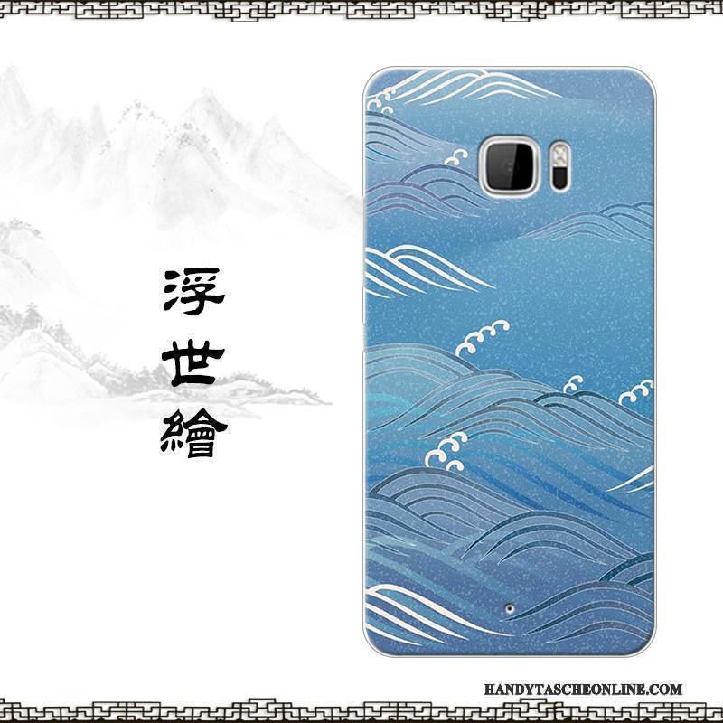 Hülle Htc U Play Schutz Angepasst Kunst, Case Htc U Play Weiche Dünne Handyhüllen
