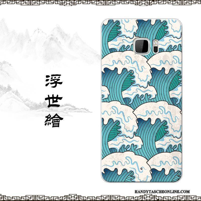 Hülle Htc U Play Schutz Angepasst Kunst, Case Htc U Play Weiche Dünne Handyhüllen