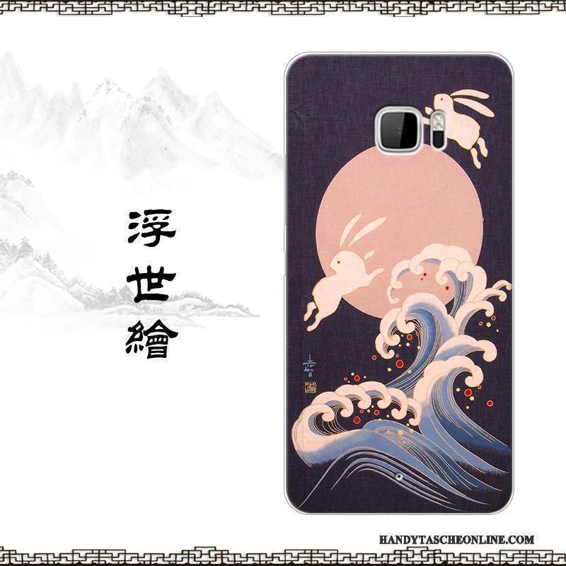 Hülle Htc U Play Schutz Angepasst Kunst, Case Htc U Play Weiche Dünne Handyhüllen