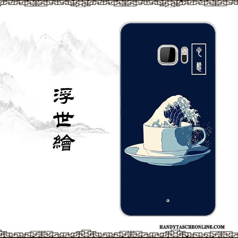 Hülle Htc U Play Schutz Angepasst Kunst, Case Htc U Play Weiche Dünne Handyhüllen