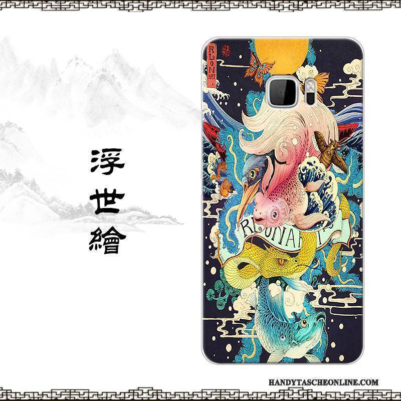 Hülle Htc U Play Schutz Angepasst Kunst, Case Htc U Play Weiche Dünne Handyhüllen
