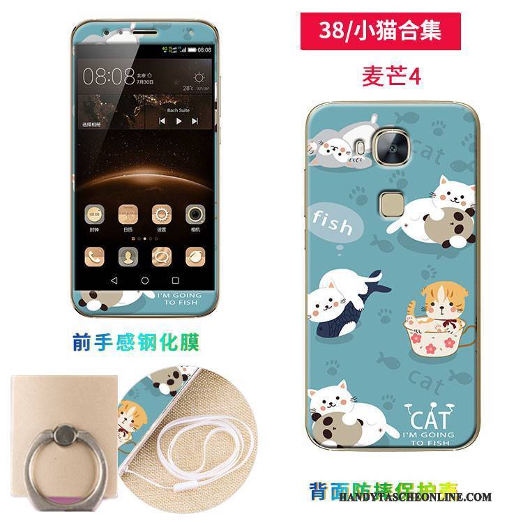 Hülle Huawei G7 Plus Weiche Handyhüllen Hängende Verzierungen, Case Huawei G7 Plus Silikon Membran Temperieren