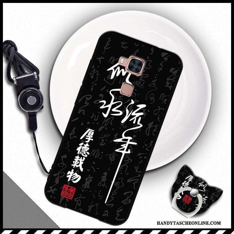 Hülle Huawei G7 Plus Weiche Schwarz Trend, Case Huawei G7 Plus Silikon Handyhüllen
