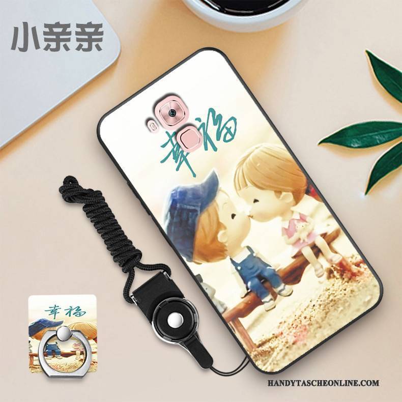 Hülle Huawei G9 Plus Farbe Handyhüllen Nubuck, Case Huawei G9 Plus Weiche Anti-sturz