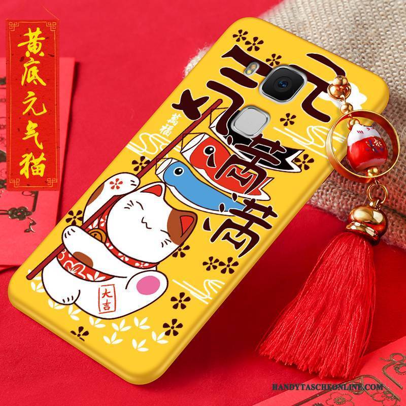 Hülle Huawei G9 Plus Kreativ Persönlichkeit Handyhüllen, Case Huawei G9 Plus Schutz Trend Neu