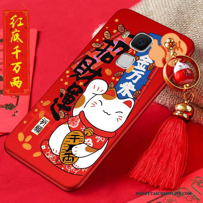 Hülle Huawei G9 Plus Kreativ Persönlichkeit Handyhüllen, Case Huawei G9 Plus Schutz Trend Neu