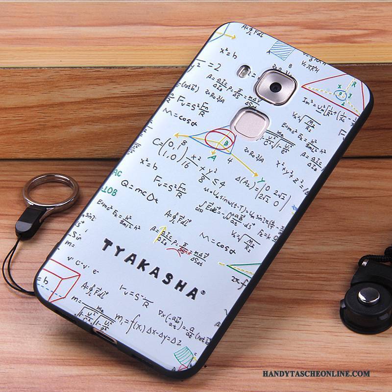 Hülle Huawei G9 Plus Taschen Dünne Weiß, Case Huawei G9 Plus Silikon Handyhüllen Anti-sturz