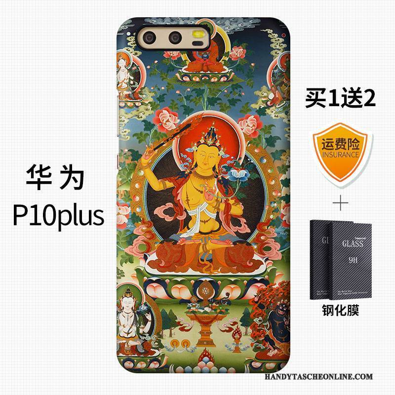 Hülle Huawei P10 Plus Kreativ Handyhüllen Chinesische Art, Case Huawei P10 Plus Farbe Persönlichkeit Schwer