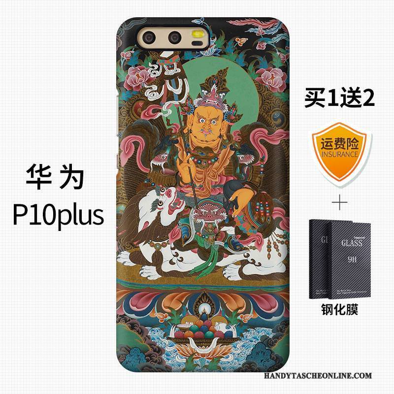 Hülle Huawei P10 Plus Kreativ Handyhüllen Chinesische Art, Case Huawei P10 Plus Farbe Persönlichkeit Schwer