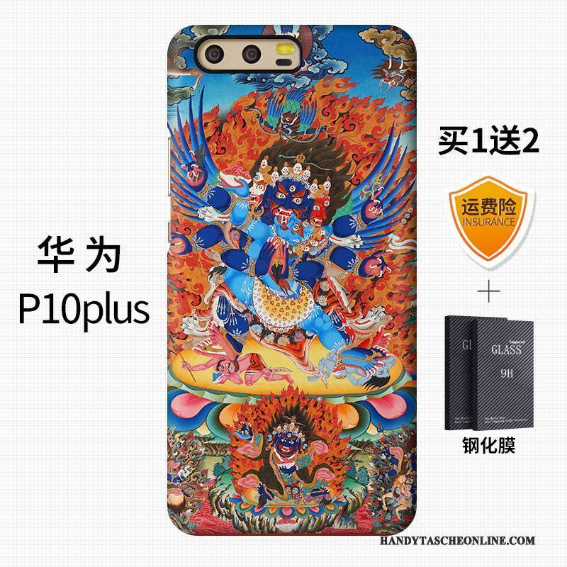 Hülle Huawei P10 Plus Kreativ Handyhüllen Chinesische Art, Case Huawei P10 Plus Farbe Persönlichkeit Schwer
