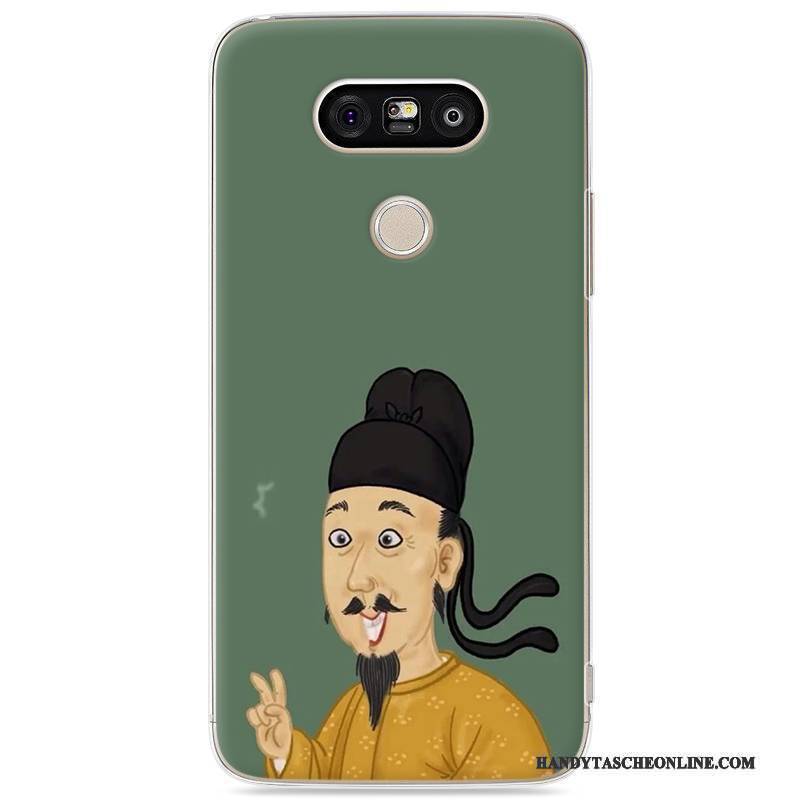 Hülle Lg G5 Gemalt Grün Persönlichkeit, Case Lg G5 Kreativ Handyhüllen Lichtfarbe