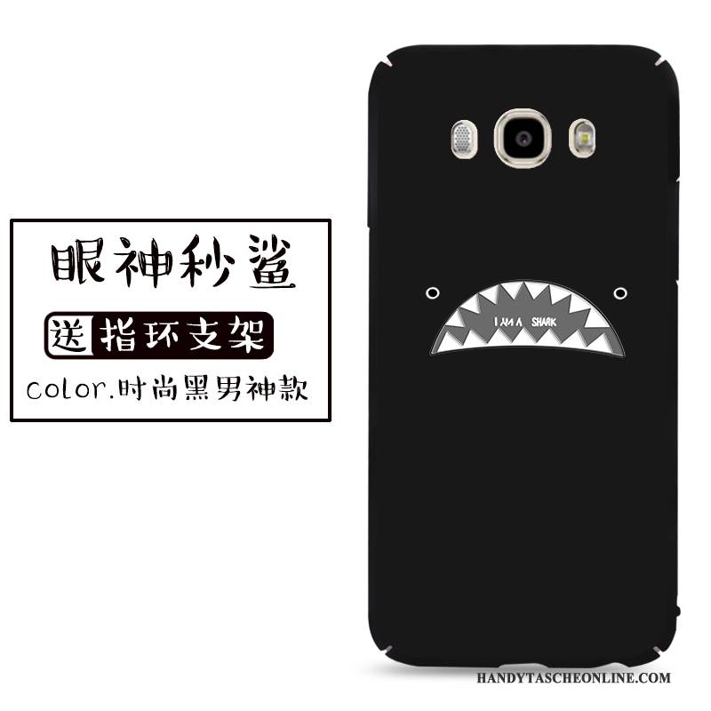 Hülle Samsung Galaxy J7 2016 Taschen Schwer Anti-sturz, Case Samsung Galaxy J7 2016 Kreativ Handyhüllen Nubuck