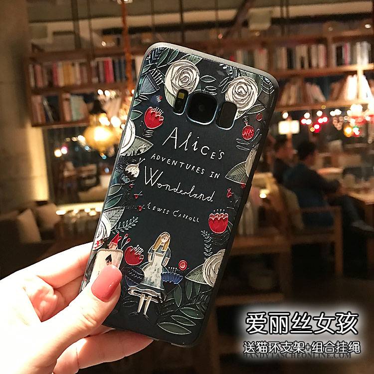 Hülle Samsung Galaxy S8+ Farbe Nubuck Mini, Case Samsung Galaxy S8+ Blumen Handyhüllen Schwarz