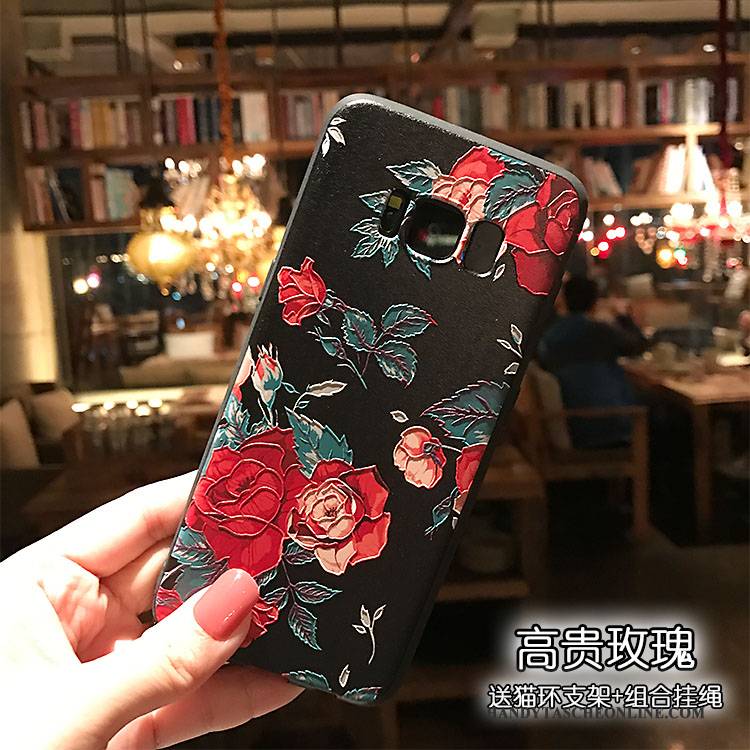 Hülle Samsung Galaxy S8+ Farbe Nubuck Mini, Case Samsung Galaxy S8+ Blumen Handyhüllen Schwarz
