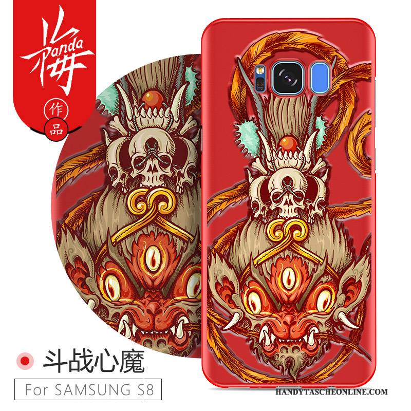 Hülle Samsung Galaxy S8+ Farbe Persönlichkeit Trend, Case Samsung Galaxy S8+ Kreativ Schwer Schlank