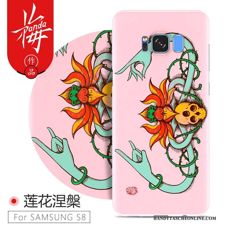 Hülle Samsung Galaxy S8+ Farbe Persönlichkeit Trend, Case Samsung Galaxy S8+ Kreativ Schwer Schlank