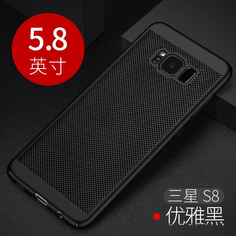 Hülle Samsung Galaxy S8+ Nubuck Kühlung, Case Samsung Galaxy S8+ Schwer Schlank