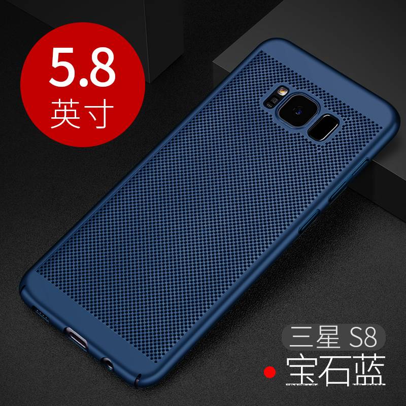 Hülle Samsung Galaxy S8+ Nubuck Kühlung, Case Samsung Galaxy S8+ Schwer Schlank