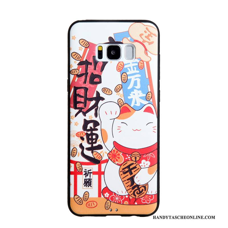 Hülle Samsung Galaxy S8+ Prägung Business Trend, Case Samsung Galaxy S8+ Karikatur Handyhüllen