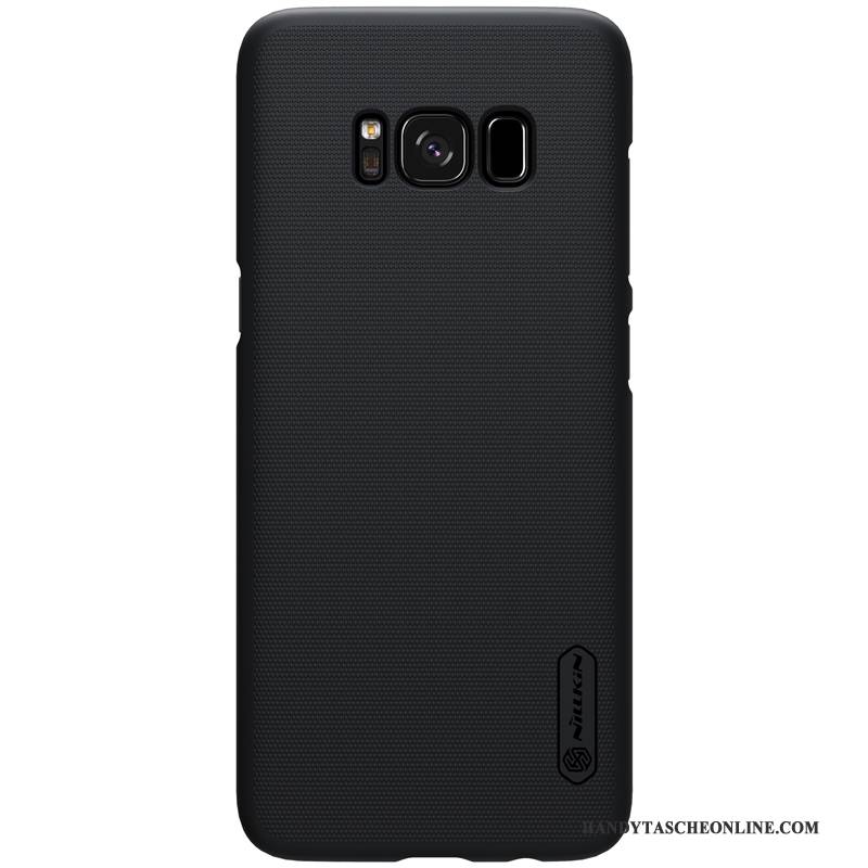 Hülle Samsung Galaxy S8+ Schutz Gelb Mehrfarbig, Case Samsung Galaxy S8+ Gold Handyhüllen