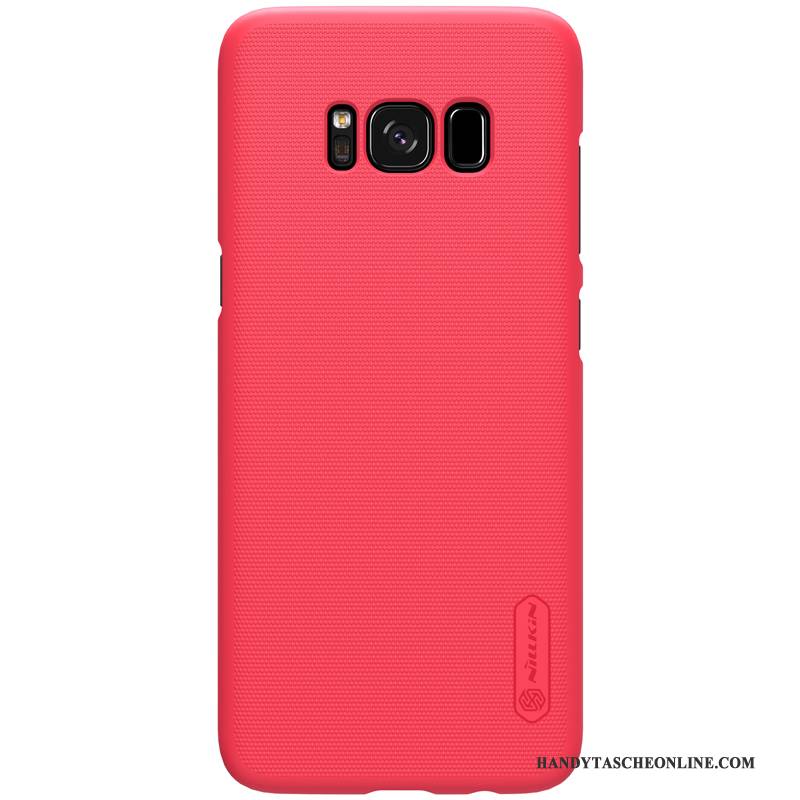 Hülle Samsung Galaxy S8+ Schutz Gelb Mehrfarbig, Case Samsung Galaxy S8+ Gold Handyhüllen