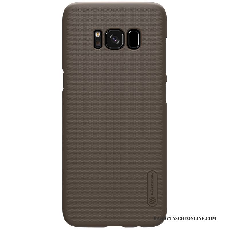Hülle Samsung Galaxy S8+ Schutz Gelb Mehrfarbig, Case Samsung Galaxy S8+ Gold Handyhüllen