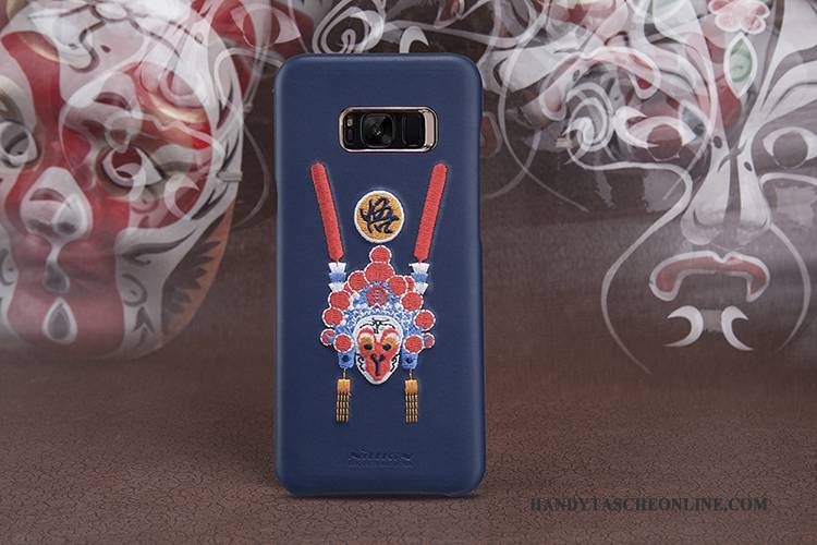 Hülle Samsung Galaxy S8+ Schutz Gold Schwer, Case Samsung Galaxy S8+ Leder Handyhüllen Blau
