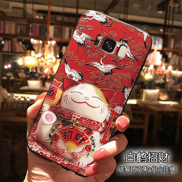 Hülle Samsung Galaxy S8+ Silikon Handyhüllen Rot, Case Samsung Galaxy S8+ Katzen Reichtum