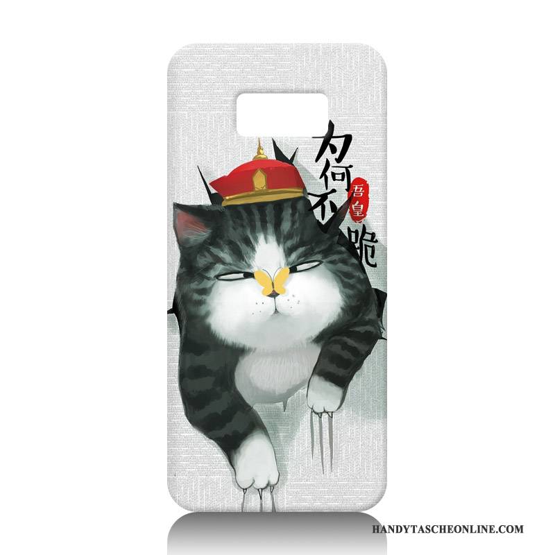 Hülle Samsung Galaxy S8+ Silikon Trend Weiß, Case Samsung Galaxy S8+ Karikatur Anti-sturz Handyhüllen
