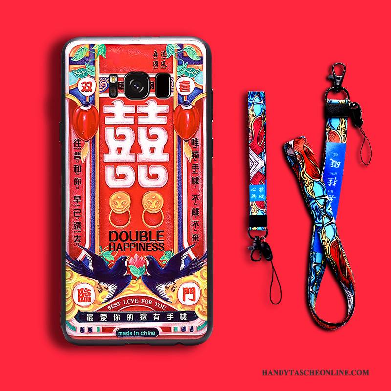 Hülle Samsung Galaxy S8 Taschen Handyhüllen Anti-sturz, Case Samsung Galaxy S8 Retro Persönlichkeit Trend