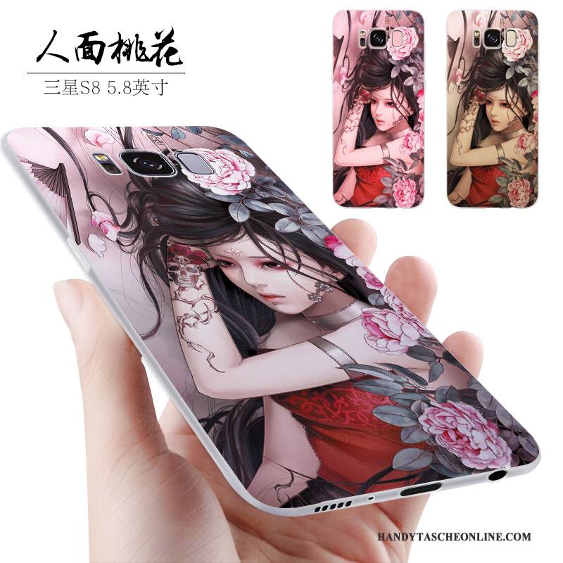 Hülle Samsung Galaxy S8 Taschen Mini Trend, Case Samsung Galaxy S8 Silikon Handyhüllen Nubuck