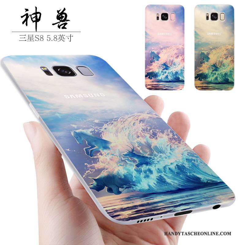 Hülle Samsung Galaxy S8 Taschen Mini Trend, Case Samsung Galaxy S8 Silikon Handyhüllen Nubuck