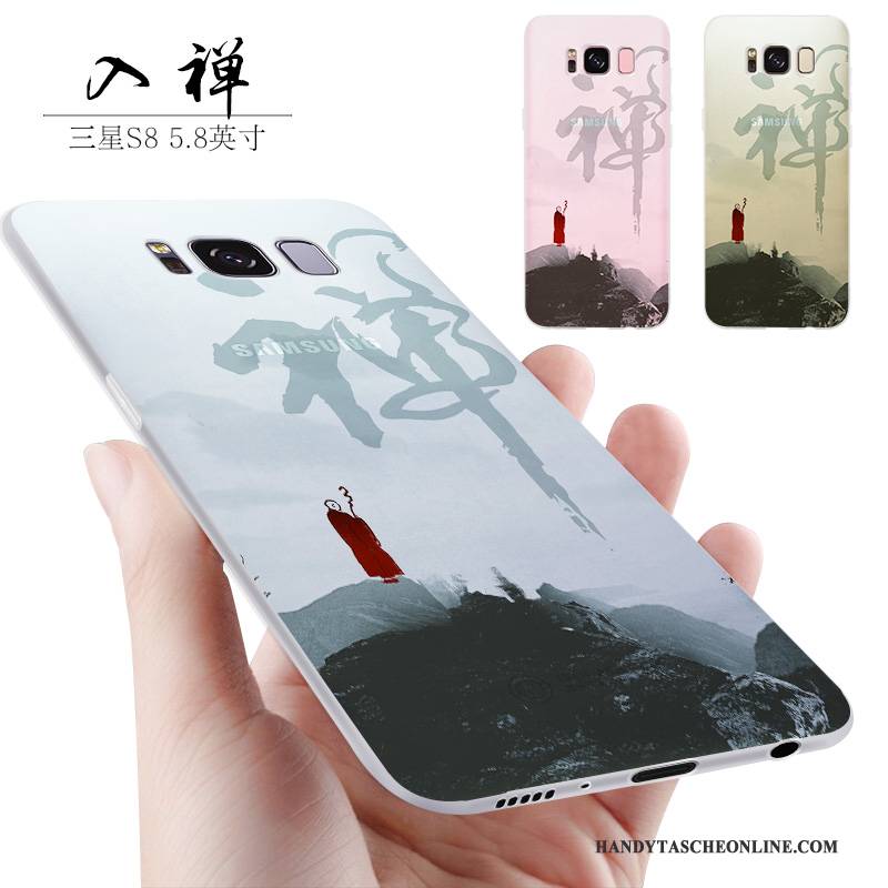 Hülle Samsung Galaxy S8 Taschen Mini Trend, Case Samsung Galaxy S8 Silikon Handyhüllen Nubuck