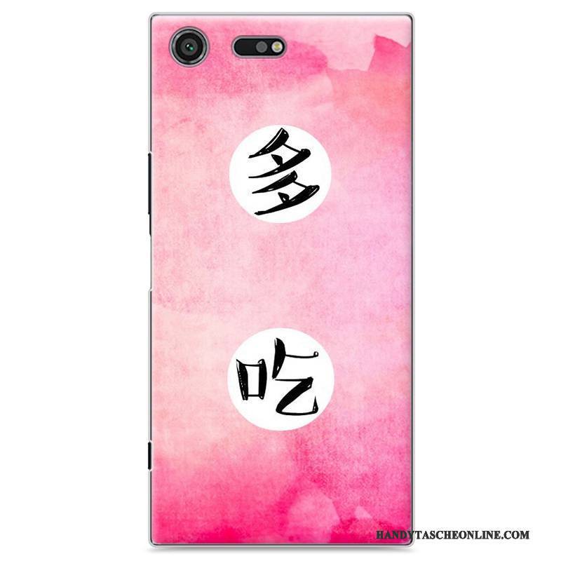 Hülle Sony Xperia Xz Premium Gemalt Gelb Handyhüllen, Case Sony Xperia Xz Premium Schutz Liebhaber