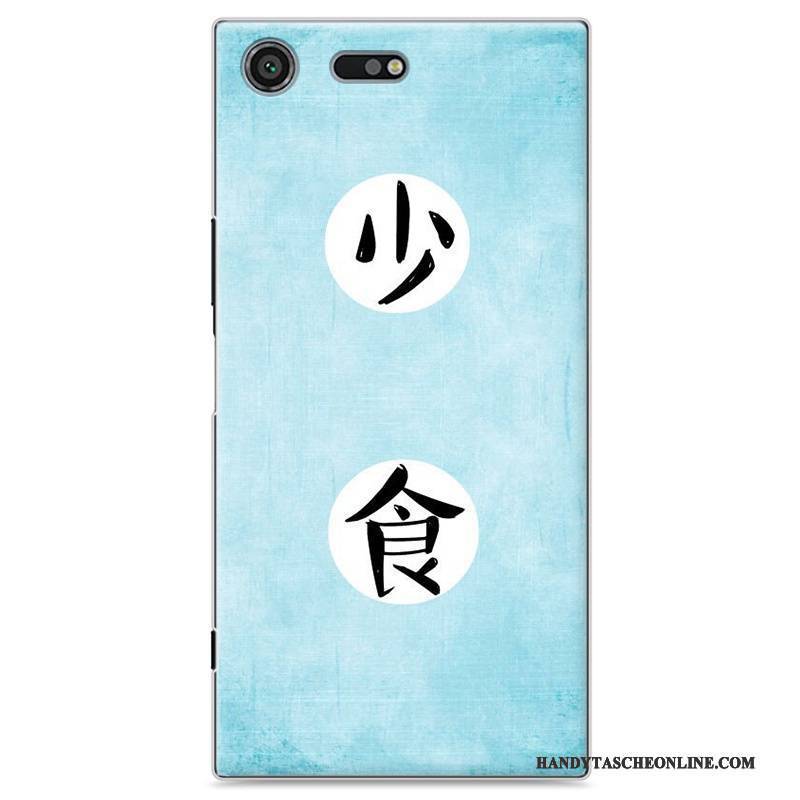 Hülle Sony Xperia Xz Premium Gemalt Gelb Handyhüllen, Case Sony Xperia Xz Premium Schutz Liebhaber
