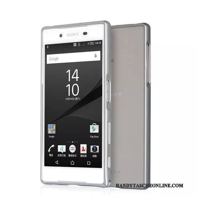 Hülle Sony Xperia Z5 Metall Grenze Handyhüllen, Case Sony Xperia Z5 Schutz Blau