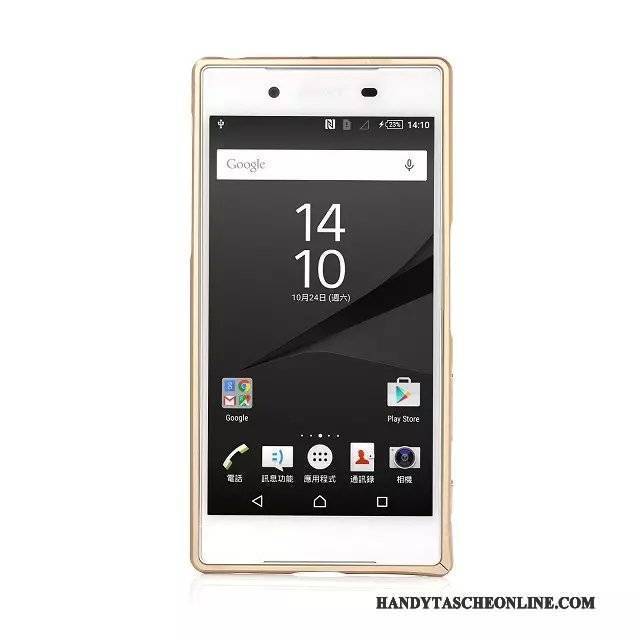 Hülle Sony Xperia Z5 Metall Grenze Handyhüllen, Case Sony Xperia Z5 Schutz Blau