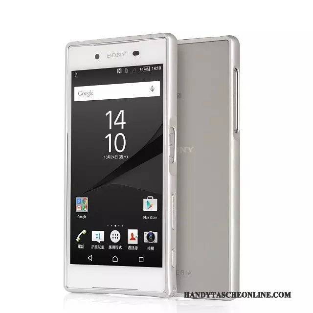 Hülle Sony Xperia Z5 Metall Grenze Handyhüllen, Case Sony Xperia Z5 Schutz Blau