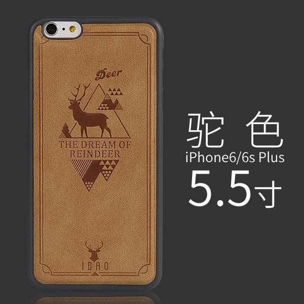 Hülle iPhone 6/6s Plus Leder Qualität Hängende Verzierungen, Case iPhone 6/6s Plus Weiche Europa Trend