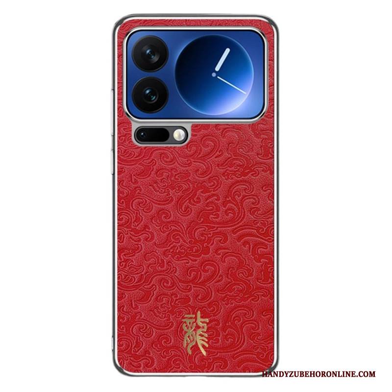 Xiaomi 17 Pro Drachenmuster