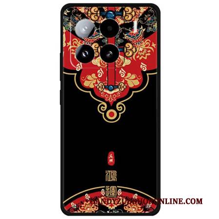 Hülle Für Xiaomi 15 Pro Glückliche Ankunft