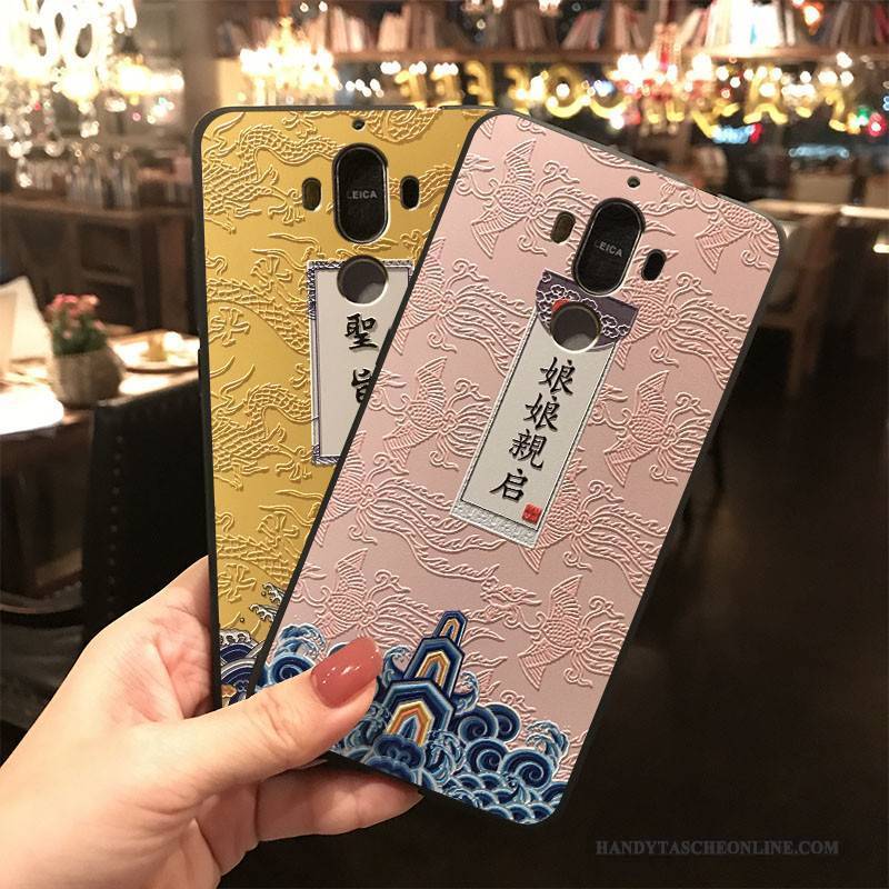 Hülle Huawei Mate 9 Silikon Rosa Handyhüllen, Case Huawei Mate 9 Hängende Verzierungen Chinesische Art