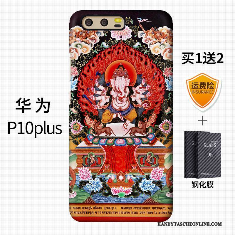 Hülle Huawei P10 Plus Kreativ Handyhüllen Chinesische Art, Case Huawei P10 Plus Farbe Persönlichkeit Schwer