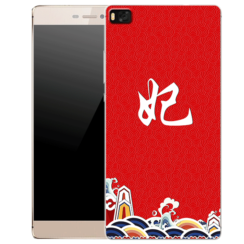 Hülle Huawei P8 Silikon Handyhüllen Anti-sturz, Case Huawei P8 Taschen Rot Handbemalte