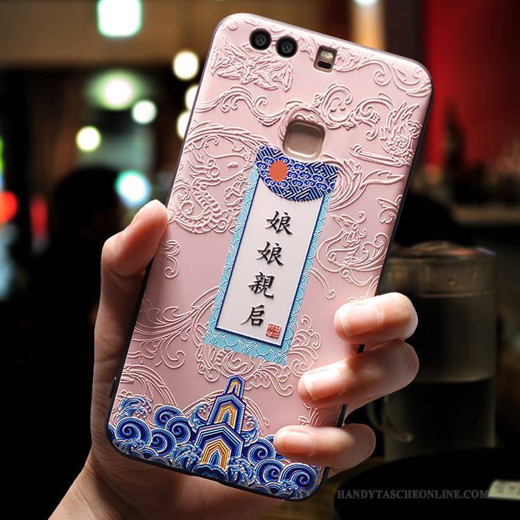 Hülle Huawei P9 Plus Kreativ Liebhaber Handyhüllen, Case Huawei P9 Plus Silikon Nubuck Persönlichkeit
