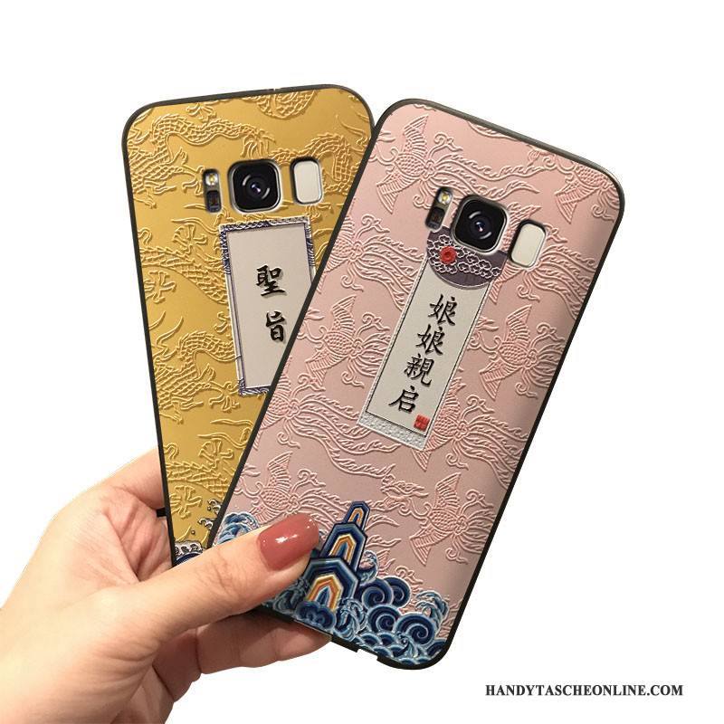 Hülle Samsung Galaxy Note 5 Taschen Handyhüllen Chinesische Art, Case Samsung Galaxy Note 5 Silikon Anti-sturz Hängende Verzierungen
