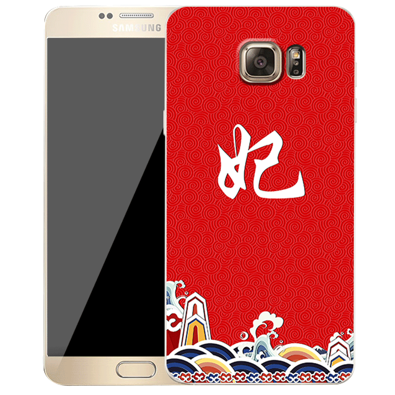 Hülle Samsung Galaxy S6 Silikon Anti-sturz Handyhüllen, Case Samsung Galaxy S6 Taschen Persönlichkeit Rot