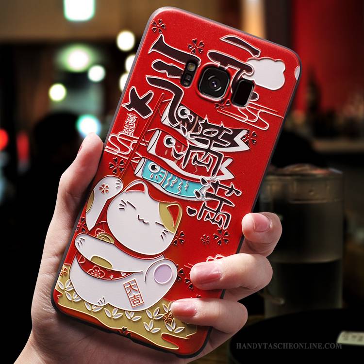 Hülle Samsung Galaxy S7 Edge Weiche Trendmarke Anti-sturz, Case Samsung Galaxy S7 Edge Kreativ Handyhüllen Reichtum