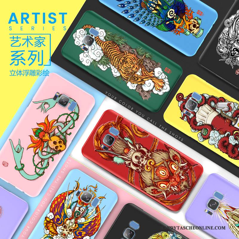 Hülle Samsung Galaxy S8+ Farbe Persönlichkeit Trend, Case Samsung Galaxy S8+ Kreativ Schwer Schlank